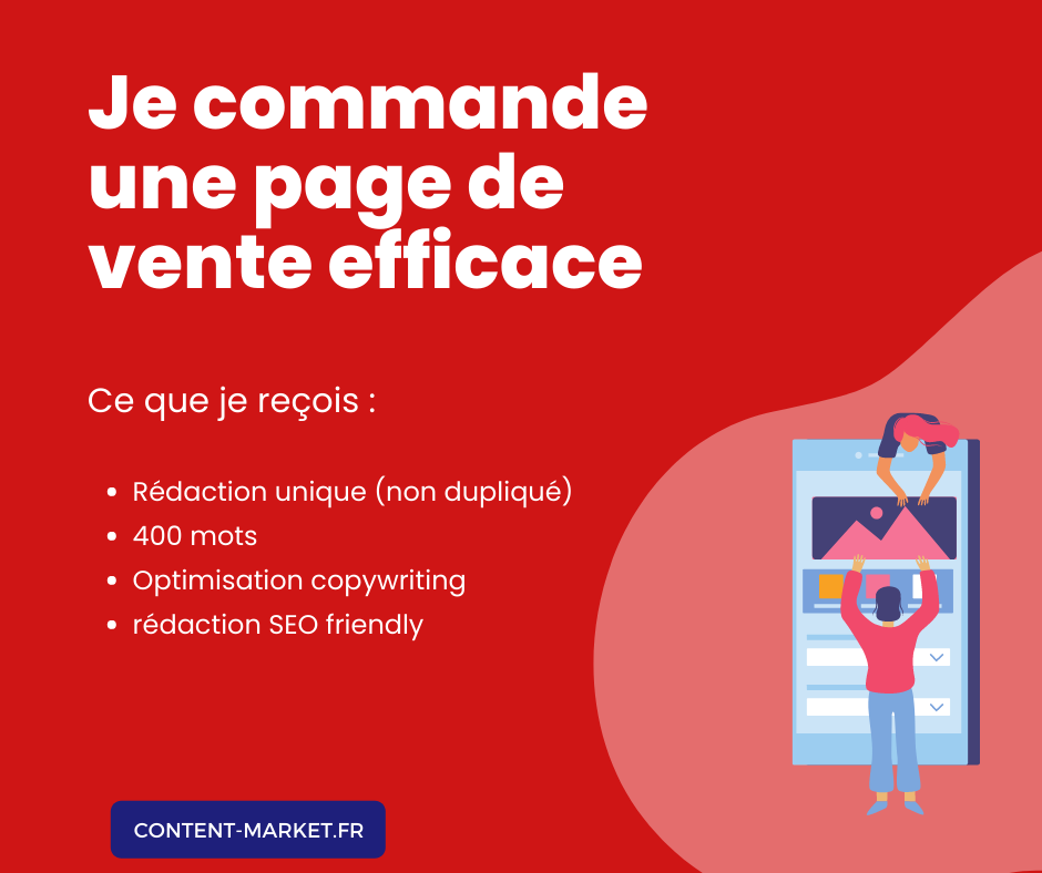 Page de vente